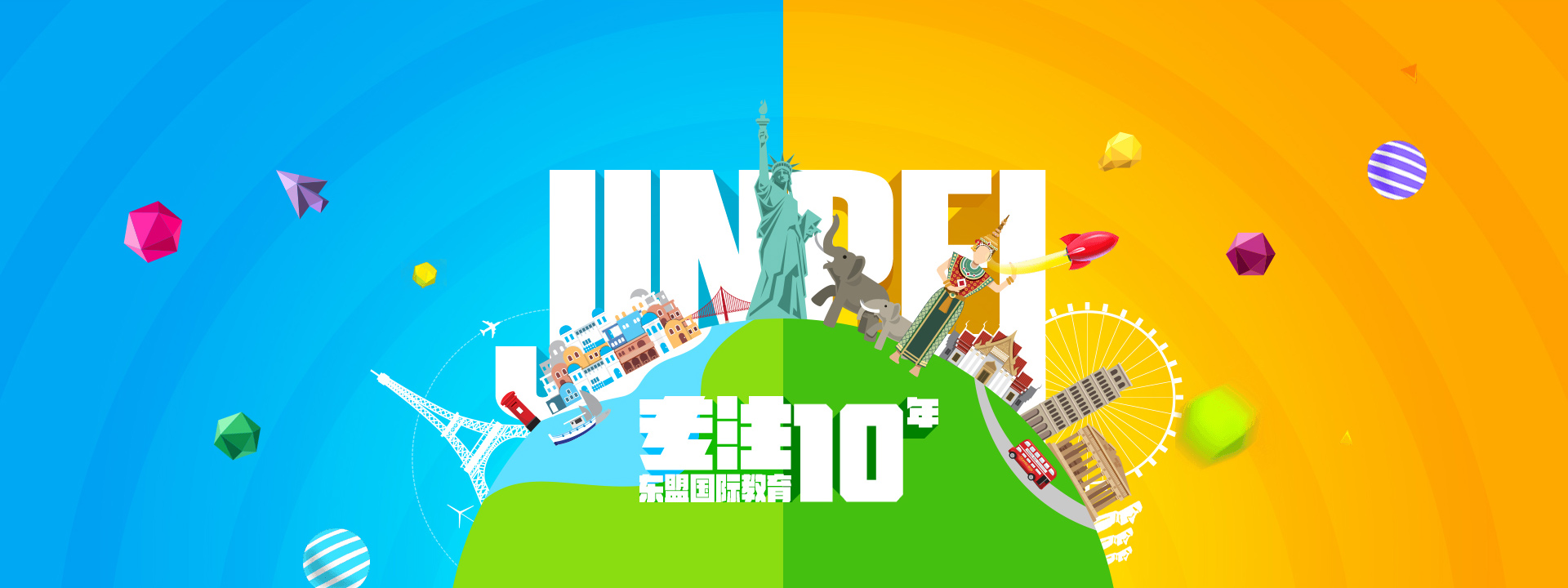 ��(j��)���ĺ͹���